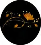 Gobo 1117