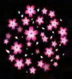 Gobo 1192