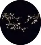 Gobo 1321