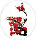 Gobo 1340