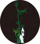 Gobo 1355