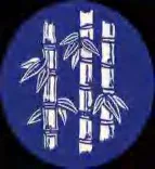 Gobo 1484