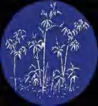 Gobo 1486