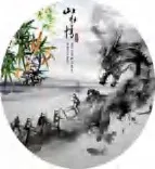 Gobo 1615