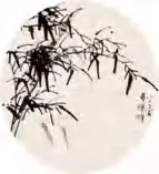 Gobo 1617