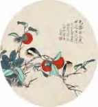 Gobo 1618