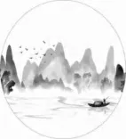 Gobo 1622