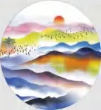 Gobo 1629