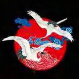 Gobo 1637