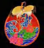 Gobo 1639