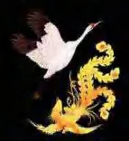 Gobo 1642