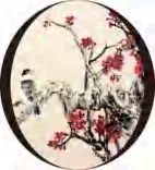 Gobo 1667