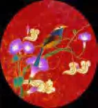 Gobo 1709