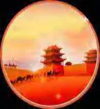 Gobo 1715