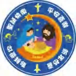 Gobo 1789