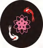 Gobo 1943