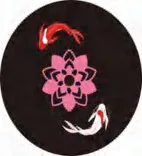 Gobo 1944