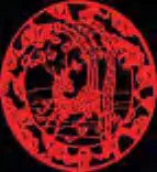 Gobo 1998