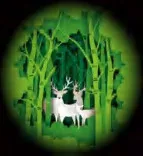Gobo 2016