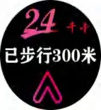 Gobo 2848