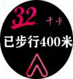Gobo 2849