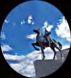 Gobo 543