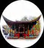 Gobo 560