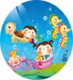 Gobo 577