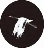 Gobo 805